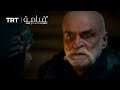 أيتولون ت سم م السيد كوركوت
