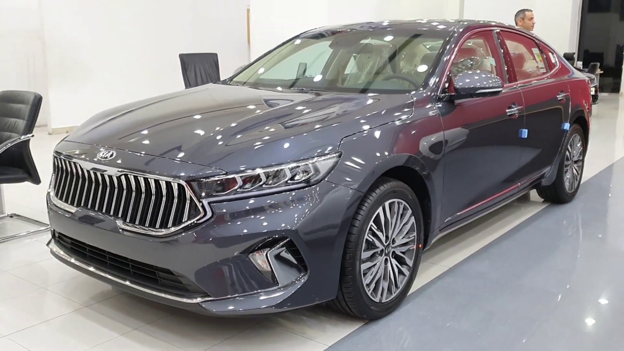 Самая дорогая киа 2020
