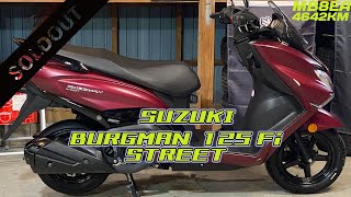 【ヤフオク】(茨城より)4642km インジェクションモデル MB8EA スズキ バーグマン125 BURGMAN125STREET ワインレッド 純正Ledライト