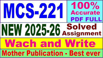MCS 221 solved assignment 2025-26 in English || mcs 221 solved assignment 2026 || ignou mcs221