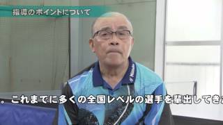 究極の多球練習〜丸善クラブ・渡辺勝男のすべて〜 卓球の練習法DVD | 究極の多球練習 ～丸善クラブ・渡辺勝男の