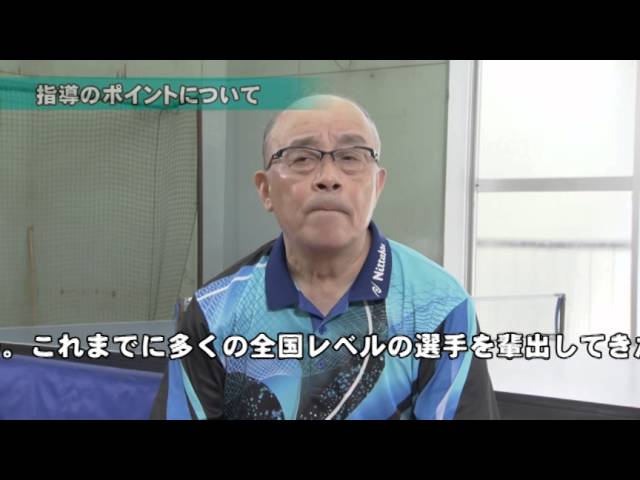 究極の多球練習〜丸善クラブ・渡辺勝男のすべて〜 究極の多球練習〜丸善クラブ・渡辺勝男のすべて〜 Amazon.co.jp: 【
