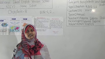 Class:  Three, Subject: BGS (Lecture-6, H.W.- 5), Topic:  Chapter- 8, B/Q- 1,2