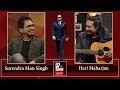 KARMA BAND | It's My Show with Suraj Singh Thakuri S02 E22 | 11 May 2019