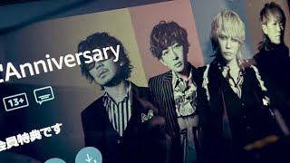 L'Arc~en~Ciel Documantary 30th L'Anniversary LIVE | Hyde