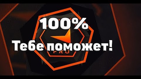 The interception driver is forbidden, please restart your computer ЧТО ДЕЛАТЬ? ОШИБКА ФЕЙСИТ!