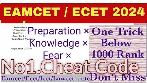 Eamcet / Ecet 2024 Cheat Codes -No.1 Cheat code to crack any entrace exam without preparation
