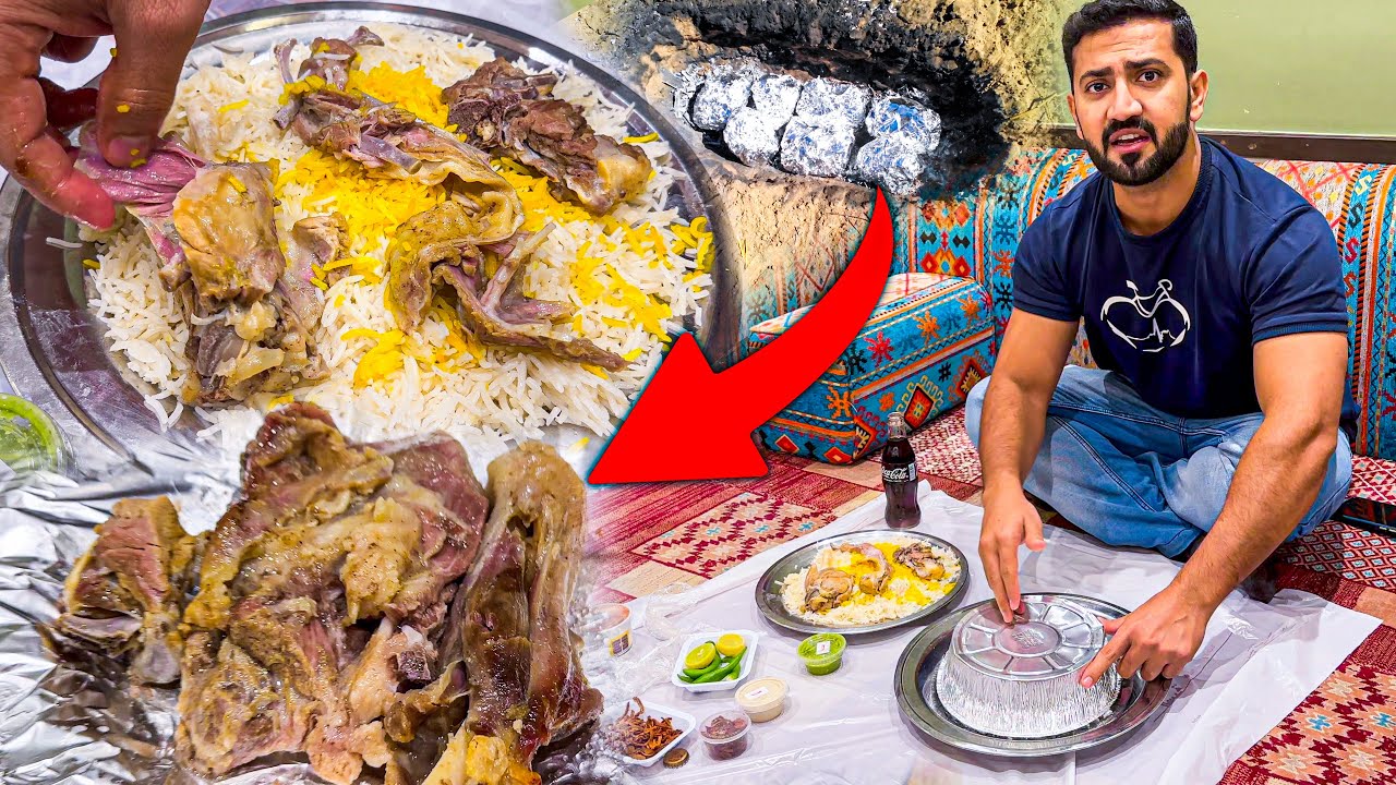 Gosht DAFAN kar k Banaya Howa 😳😱 Meat buried in sand | Laham Madfoona