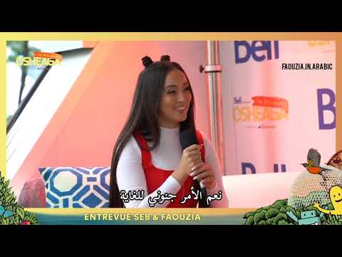     مقابلة فوزية الجديدة مترجمة بالكامل