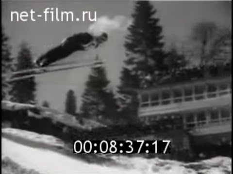 სპარტაკიადა ბაკურიანში 1974 წელი / Spartakiad 1974 Bakuriani