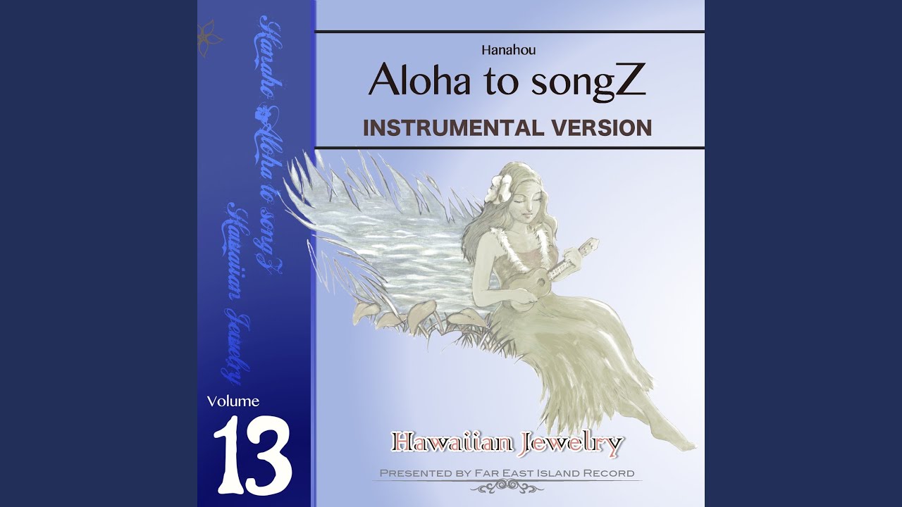 YouTube에서 ナウ・イズ・ザ・アワー（カラオケ） 보기