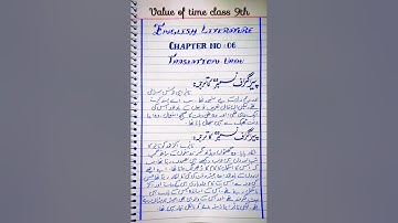 english translation#unit6 eng literature #class 9th new syllabus #handwriting #urdu #calligraphy