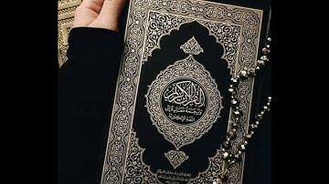 سورة الملك بصوت الشيخ ماهر المعيقلي قرة جميله جدا جدا