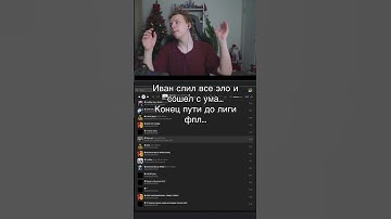 Twitch Strogo #cs2 #strogo #ctom #кс2