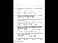BIT entrance past questions #entranceexam #purwanchaluniversity #pu #pokharauniversity #tu