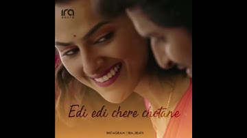 Thumbnail of Adhento Gaani Vunnapaatuga - Lyrical status Video