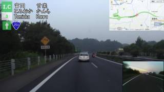 2to13 20130810 上信越道 下り 上里SA SIC → 上越JCT to 下仁田IC