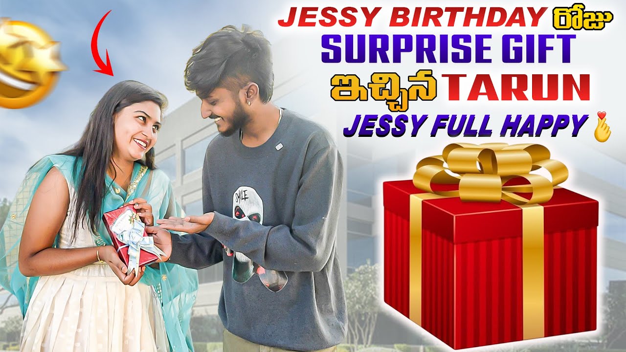 Jessy Birthday రోజు Surprise gift ఇచ్చిన Tarun Jessy Full Happy ☺