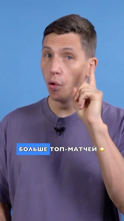 Стал ли новый формат ЛЧ лучше старого? 🤔 #футбол #лигачемпионов - YouTube