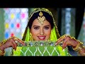 Mera Sona Sajan Ghar Aaya ((( Jhankar Wedding Song ))) HD, Dil Pardesi Ho Gayaa | Sunidhi Chauhan