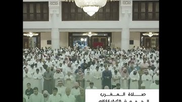 مقتطف من آواخر سورة الإسراء للقارئ : بدر السلمي