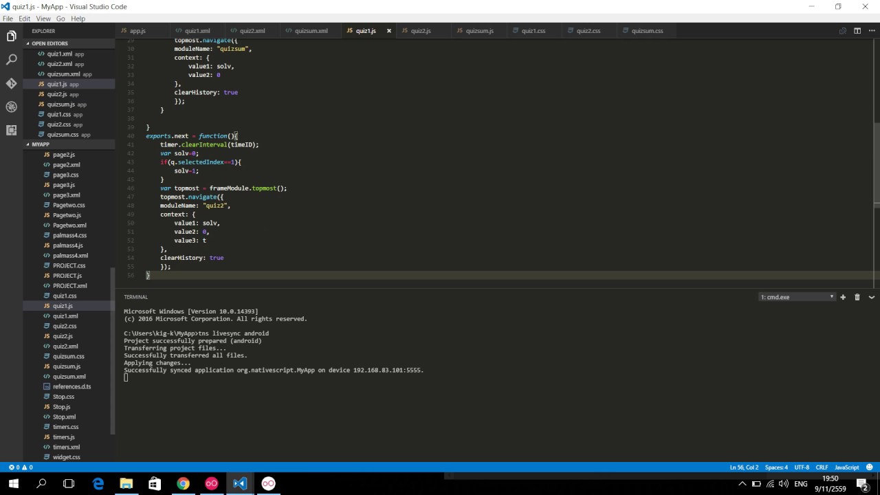 quizapp-mobile application by NativeScript 5731302024 - YouTube