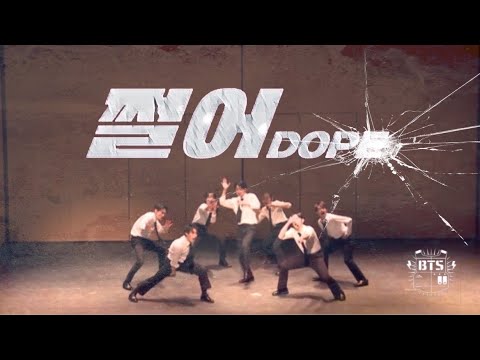 BTS (방탄소년단) DOPE (쩔어)/ KPOP Dance Cover by Twinkle