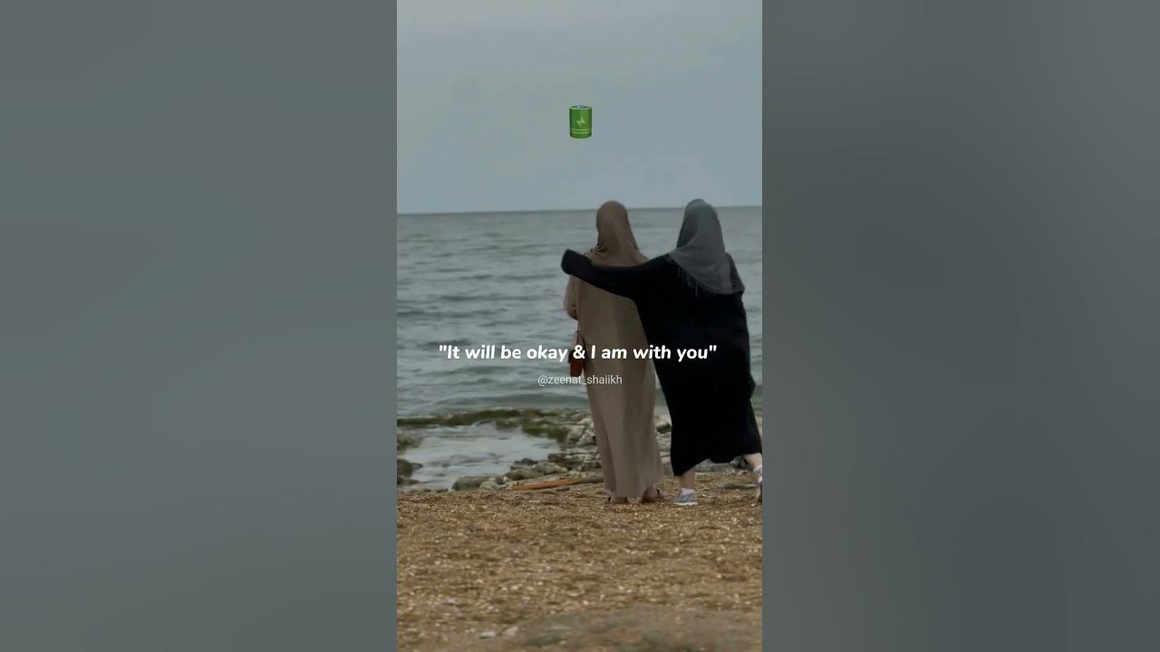 That one friend ❤️|| Taweel Al Shawq Nasheed #shorts