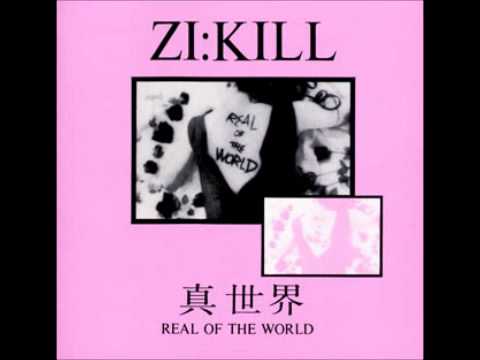 ZI:KILL－ LONELY - YouTube