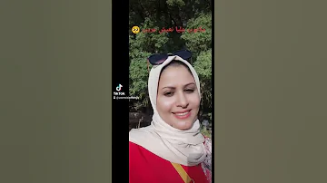 مكتوب عليا نعيش غريب 