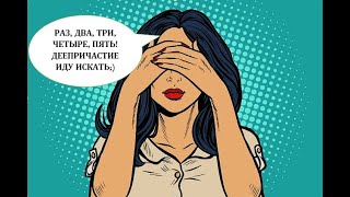 ЗАДАНИЕ 8 ЕГЭ РУССКИЙ ДЕЕПРИЧАСТНЫЙ ОБОРОТ твшкола5+