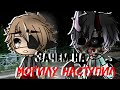 °•Зачем на могилу наступил!?•°|| страшилка Gacha life||