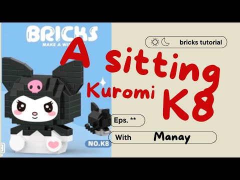 HOW TO BUILD