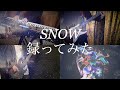 摩天楼オペラ『SNOW』〜R PROJECT.cover〜【弾いてみた/バンド演奏/キーボード/ベース】
