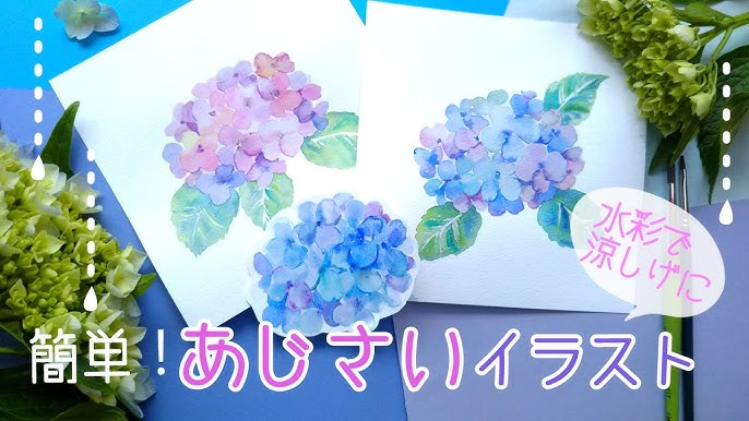 椿の描き方 寒中見舞いや年賀状に 誰でも描ける簡単なつばきのイラストを使った2デザインのハガキ絵 How To Paint Camellia Flowers In Watercolors Youtube 椿の描き方 寒中見舞いや年賀状に 誰でも描ける簡単なつばきのイラストを使った2デザインのハガキ絵 How To Paint Camellia Flowers In Watercolors Youtube