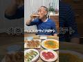 【肉巻きフライドポテト】冷凍フライドポテトを豚バラ肉で巻いて甘辛にしました！
