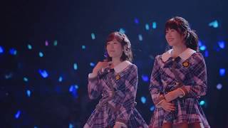 Yuuhi wo Miteiruka? 夕陽を見ているか? Watanabe Mayu AKB48