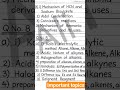 2nd year #chemistry #most important notes2026