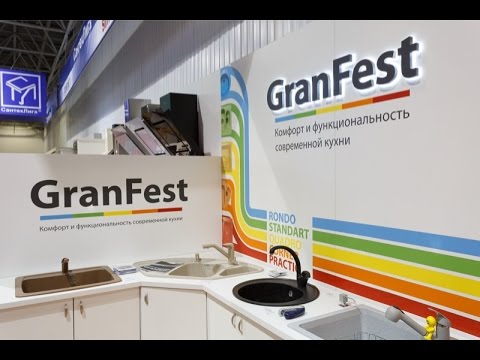 Кухонные мойки Granfest Кухонные мойки Granfest