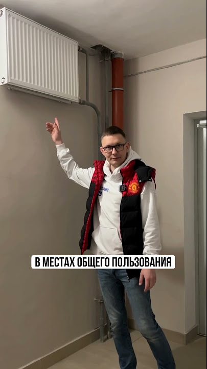 Будни врача