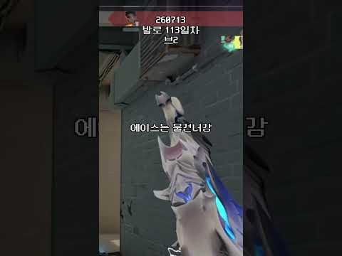 260713: 휴