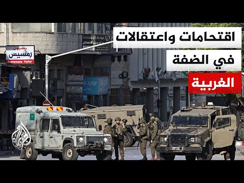 مصادر فلسطينية: إصابة شاب واعتقال 5 فلسطينيين خلال اقتحامات إسرائيلية ومواجهات في مناطق متفرقة