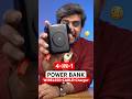 This 4-in-1 Power Bank Is Everything You Need!! 😳 #shorts