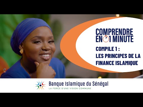 Understanding in 1 Minute - Compilation 1: Principles of Islamic Finance