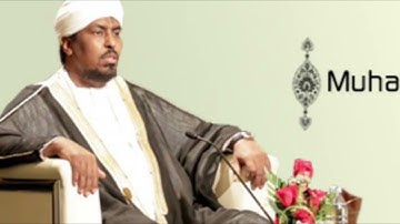 قرآن كريم || سورة التكوير || شيخ محمد عبدالكريم || قُراء من السودان Holy Quran 🇸🇩