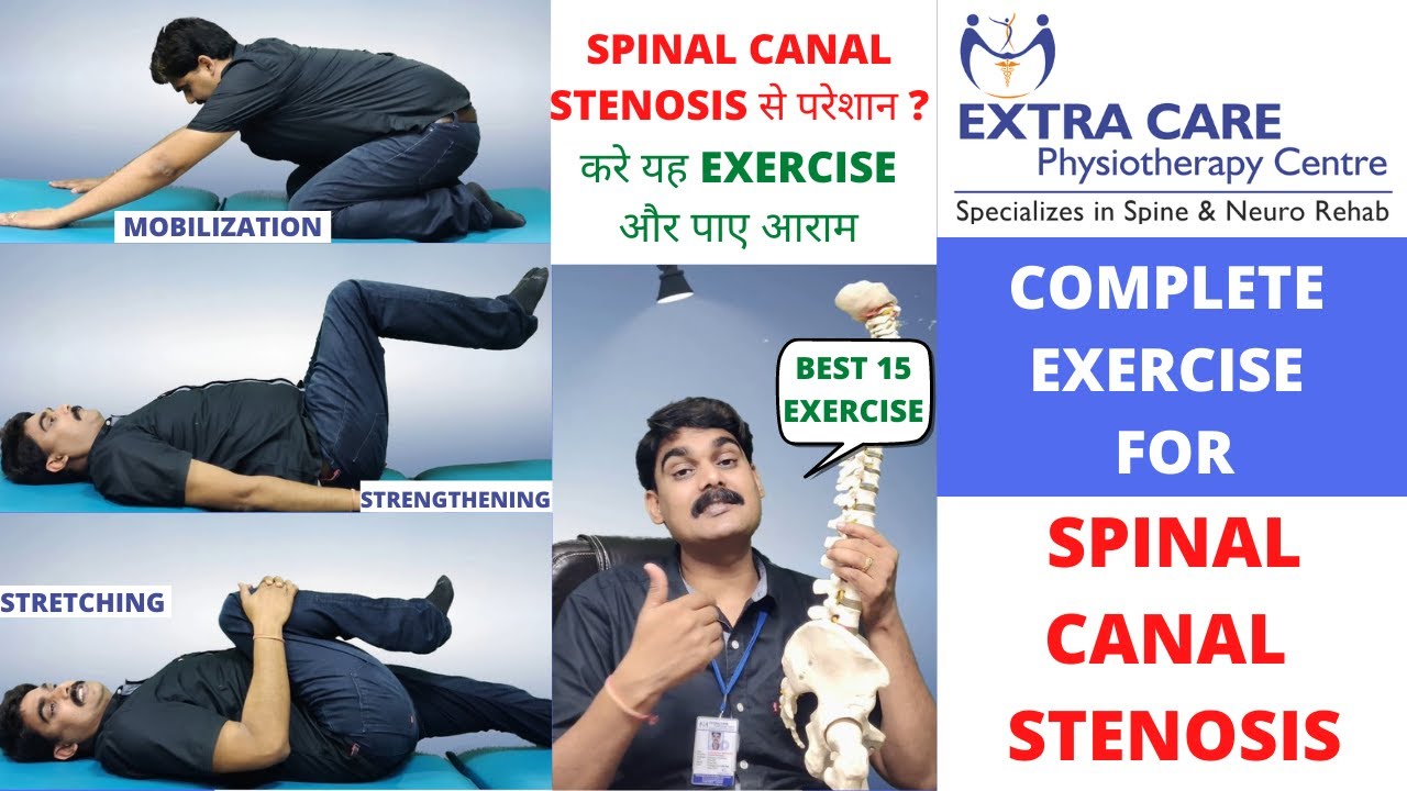SPINAL CANAL STENOSIS EXERCISE & STRETCHES Avoid Surgery by BEST