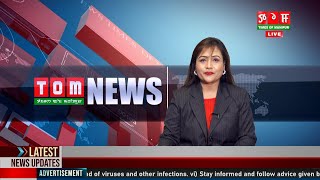LIVE | TOM TV  9:00 PM MANIPURI NEWS, 03 OCT  2022
