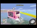 Kirby AIRRIDE 3min Part329