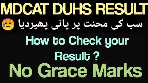 MDCAT Result 2024|How fo check DUHS Result|Dow University Result MDCAT 2024