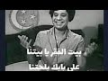 ع م ل عمل ع ل م علم لو عاوز ترتاح هي دي كلمه السر
